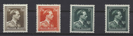 ** N° 1005/07 + 1007 (extra), Zm (OBP € 490) - Other & Unclassified