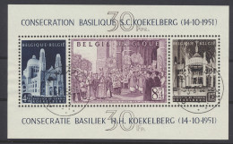 BF 30 'Basiliek Koekelberg' Mooi Gestempeld, Zm (OBP €185) - Other & Unclassified