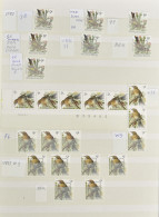 ** Moderne Periode (vanaf 1985), Uitgebreide Samenstelling In Insteekboek, W.o?. Drukdata, Plaatnrs., Preo's, Papiersoor - 1985-.. Birds (Buzin)