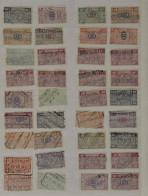 1899/1988 Samenstelling 1280 Zegels W.o. 100 Noodstempels W.O. II, 220 C-stempels, Wat Nord Belge En Geklasseerd Per Let - Autres & Non Classés