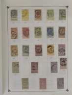 MIX 1851/1959 Verzameling In Zeer Gemengde Kwaliteit W.o. Grote Montenez *, 301 **, BL 3 *, Infanterie *, BL 4 *, 792/97 - Collections