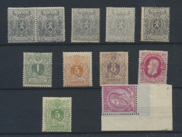 * 1866/1884, Tussen N° 23 En 46 Samenstelling Klassiek Met 11 Betere Zegels, Merendeel Zeer Mooi, Zm/m (OBP €973) - Collezioni