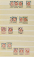 **/*/0 1914/1919 Samenstelling Diverse Uitgiften In Insteekboeken, Waarbij Veel Centrale Stempels, Overwegend Uitgifte 1 - Collections