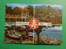 Hong Kong - 4 Details - China (Hong Kong)