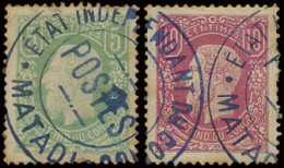 N° 1 And 2 '5c Green And 10c Pink' Well Centred, With The Scarce Cancellation 'Etat Indépendant Du Congo- Postes Matadi' - 1884-1894