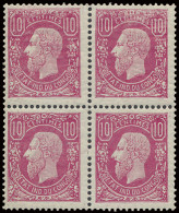**/* N° 2a '10c Deep Pink' (block Of 4) Lightly Off Centre, 2 Stamps MNH, VF (OBP € 72) - 1884-1894