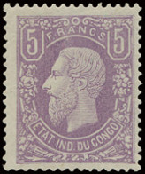 ** N° 5 5fr. Lilac, Off Centre To The Bottom Right Corner, MNH, With Original Gum Lightly Toned, Signed SPHB, Scarce, Wi - 1884-1894