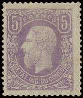 * N° 5 5fr. Lilac, Off Centre To The Left, Signed With Certificate, Red Ink On The Face, On Bottom Right Corner, Vf/f (O - 1884-1894