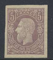 Type 5 5fr. Lilac - Forgery, Unperforated And Gummed With Hinge, Vf - 1884-1894