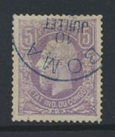 Type N° 5 '5 Fr Lilac- FORGERY' With False Cancellation Boma, F/to Be Checked. - 1884-1894