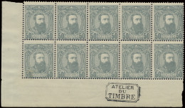 **/* N° 10 '50c Grey' (block Of 10) Off Centre To Bottom Right Corner , Marginal Inscription 'Atelier Du Timbre' (in Bla - 1884-1894