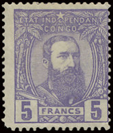 * N° 11 5fr. Violet, Off Centre To The Right, Original Gum, Hinged, Very Fresh Colour, Vf/f (OBP €1.890) - 1884-1894