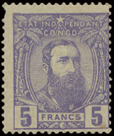 * N° 11 5fr. Violet Off Centre To The Bottom Right Corner, 1 Perf Missing, Fresh Colour, 1tone Stain On Gum And A Small  - 1884-1894