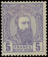 (*) N° 11 5fr. Violet Off Centre To Top Left Corner, Without Gum, Very Fresh, Signed Wiliame, With Certificate, Vf (OBP  - 1884-1894