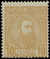 * N° 13 10fr. Yellow Ochre, Off Centre To Bottom Right Corner, Mint LH, Signed Corneille, Vf (OBP €840) - 1884-1894