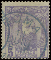 N° 11 '5 Fr Violet' Off Centre To Bottom Right Corner, Used Boma, 2 Short Perfs, F (OBP € 700) - 1884-1894