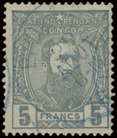 N° 12 '5 Fr Grey' Lightly Off Centre, To The Right, Used Boma, VF (OBP € 160) - 1884-1894