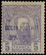 * CP 2 5fr. Violet Off Centre To The Bottom Left Corner With COLIS POSTAUX FR 3,50 Overprint, 2 Black Spots On Face, A S - 1884-1894