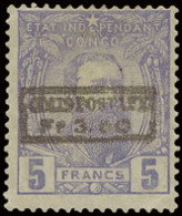 * CP 4 5fr. Violet Off Centre To The Top With Boxed Overprint COLIS POSTAUX FR 3,50, Called SURCHARGE BRULEE (grey Brown - 1884-1894