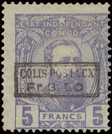 (*) CP 4 5fr. Violet Off Centre To The Bottom Right Corner With Boxed Overprint COLIS POSTAUX FR 3,50 Mint Without Gum,  - 1884-1894