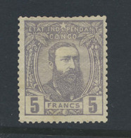 * Type 11 5fr. Violet - Lenoir Forgery, Position #6 Of The Mini Sheet Of 10 Stamps, Gummed With Hinge, F - 1884-1894