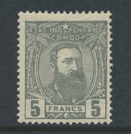 * Type 12 5fr. Grey - Lenoir Forgery, Gummed And With Hinge, Vf - 1884-1894