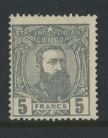 * Type 12 5fr. Grey - Lenoir Forgery, Gummed With Issue, One Short Perf On Top, Vf/f - 1884-1894