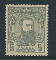 * Type 12 5fr. Grey - Lenoir Forgery, Gummed With Hinge, Vf - 1884-1894