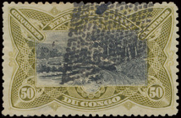 N° 25 50c. Olive With Retta 306 Dots Cancellation Of Khartoum/Sudan, Thinned Still Scarce, F/to Be Checked - Other & Unclassified