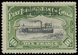 **/* Lot Of 4 Stamps: 35 B2 **, 32 B2 *, 35 B2 *, 39 B2 *, 15c. Ochre, 50c. Olive And 10fr. Green Perf 14 1/4 With Bruss - Altri & Non Classificati