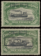 (**) N° 49 PT, TX 26, 10fr. Green, Princes Printing With Typo Overprint CONGO BELGE And 10fr. Green With Typo Overprint  - Other & Unclassified