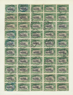 N° 49PT (50x) Full Plate Reconstruction Of The Sheet 10fr. Green - Princes Issue With Typo Overprint CONGO BELGE, All Ca - Other & Unclassified