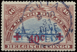 N° 72, 73 (3x), 74, 75 (2x), 76 And 79, With Beautiful Cancellations Of Buta- Matadi And Elizabethville, VF/F/to Be Chec - Otros & Sin Clasificación