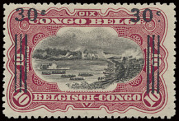 * N° 86A, 89A And 90A, Mistake Surcharges On Bllingual 1915 Issue In Place Of Billingual 1910 Issue, All Signed, VF (OBP - Sonstige & Ohne Zuordnung