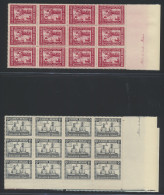 ** N° 150/58, 12 Complete Sets In Part Of Sheets, With Inscriptions, Some Small Faults, Vf/f/to Be Checked (OBP €2.160) - Autres & Non Classés