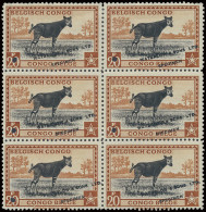 ** Type 246 (block Of 6) 20fr. Orange Brown And Black - Publicity Colour Proof With Demonetization Hole And Overprint In - Other & Unclassified