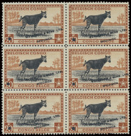 ** Type 246 (block Of 6) 20fr. Orange Brown And Black - Publicity Colour Proof With Demonetization Hole And Overprint In - Other & Unclassified