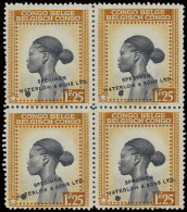 ** Type 258 (block Of 4) 20fr. Orange Brown And Black - Publicity Colour Proof With Demonetization Hole And Overprint In - Autres & Non Classés