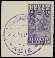 N° 136 10c. Stanley Issue On Piece Of Paper Cancelled In Purple CIE DES CHARGEURS REUNIS - 22 SEPT 2? - ASIE, French Boa - Autres & Non Classés