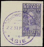 N° 136 10c. Stanley Issue On Piece Of Paper Cancelled In Purple CIE DES CHARGEURS REUNIS - 22 SEPT 2? - ASIE, French Boa - Other & Unclassified