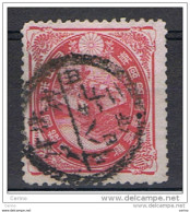 JAPAN:  1900  MARRIAGE  -  3 S. USED  STAMP  -  YV/TELL. 108 - Usados