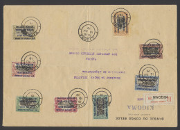 1919 N° 28B/35B Full Set, Bilingual 1915 Issue With E.A.A.O.B. Overprint Used On A Large Registered Cover (bank) Sent Fr - Other & Unclassified