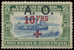 ** N° 44 10fr. + 10fr. - Mols Red Cross Issue With A.O. Overprint, MNH, Vf (OBP €335) - Altri & Non Classificati