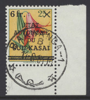 N° 10-V 6fr. On 25c. Flowers Issue, With Surcharge Variety No Point On The I And With Beautiful Strike Of Cancellation B - Sur Kasai
