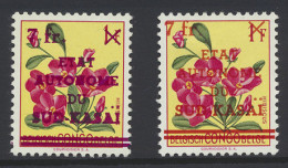 * N° 12 (2x) 7fr. On 1fr. Flowers Issue, Showing The Two Colours Of Surcharge Carmine And Vermilion, Vf - Sur Kasai