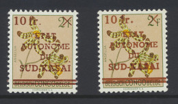 **/* N° 13 (2x) 10fr. On 2 Fr. Flowers Issue, Showing The Two Colours Of Surcharges Dark Brown And Brown, Zm - Sud Kasai