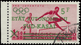 **/0 N° 18/19 (2x) Rome Olympic Games, 2 Full Sets One MNH And The Other One Cancelled Bakwanga-B, Vf (OBP €240) - South-Kasaï