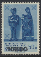 ** N° 8 50c. - Katangese Art With Local Overprint CONGO, Type L6 - 3rd State, MNH, Vf - Other & Unclassified