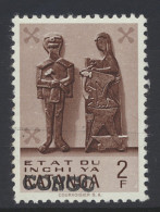 ** N° 10 2fr. Katangese Art With Local Overprint CONGO Type L1, Vf - Otros & Sin Clasificación