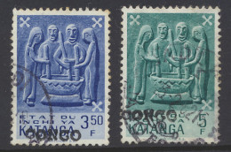 N° 11/12 3,50fr. And 5fr. - Katangese Art With Local Overprint CONGO Type L7, Both Cancelled And With Faults, F/to Be Ch - Other & Unclassified